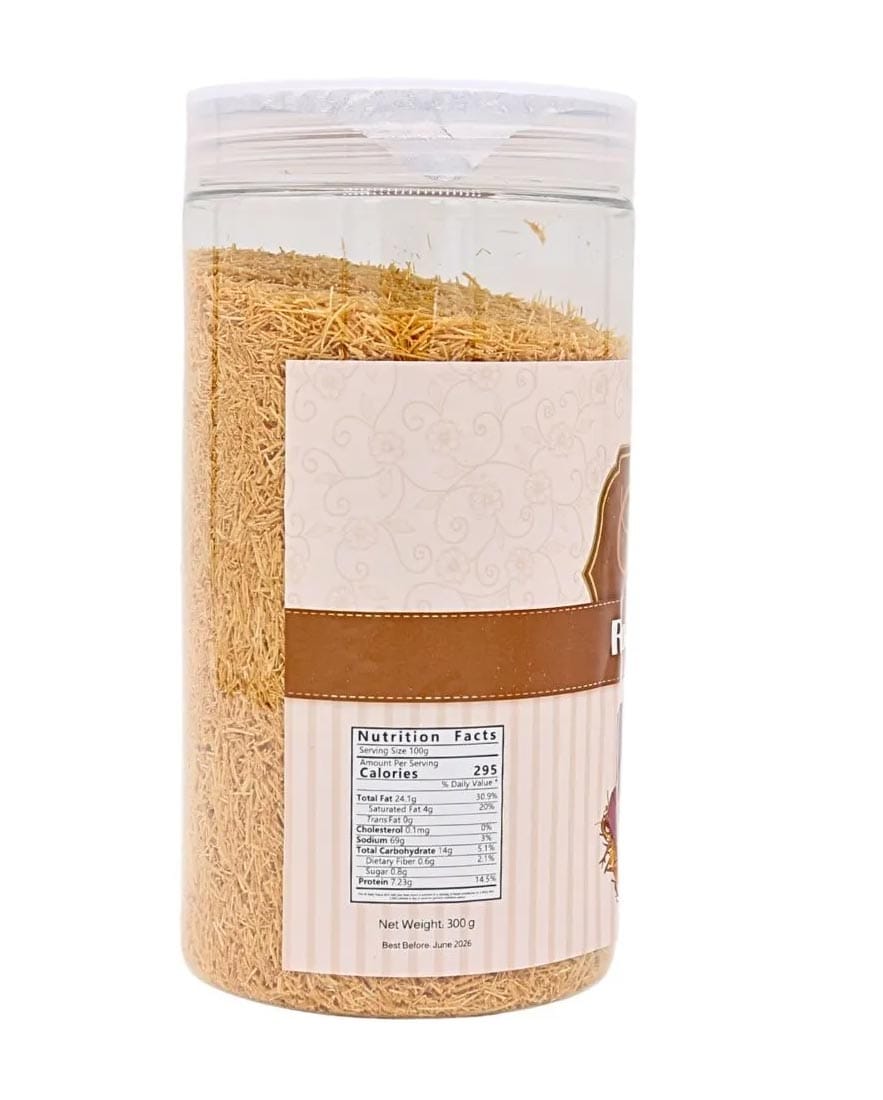 Choco One Roasted Kataifi